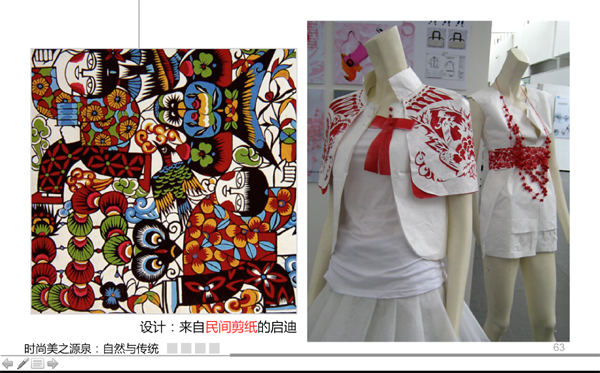 20190107jiajingshengkuaizhao2.jpg