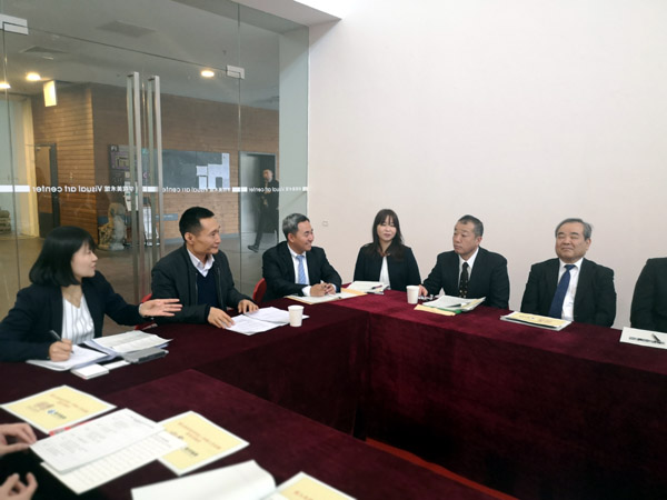 20190107luuerdao8.jpg
