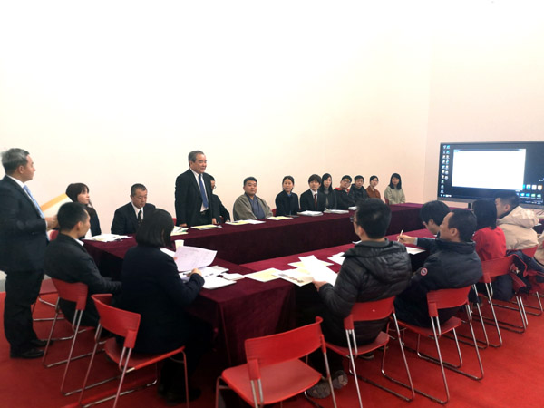 20190107luuerdao9.jpg