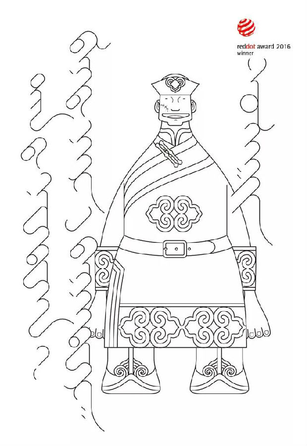 20190311yuexin14.jpg
