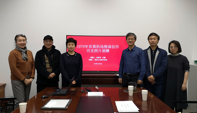 20191227xianchang3.jpg