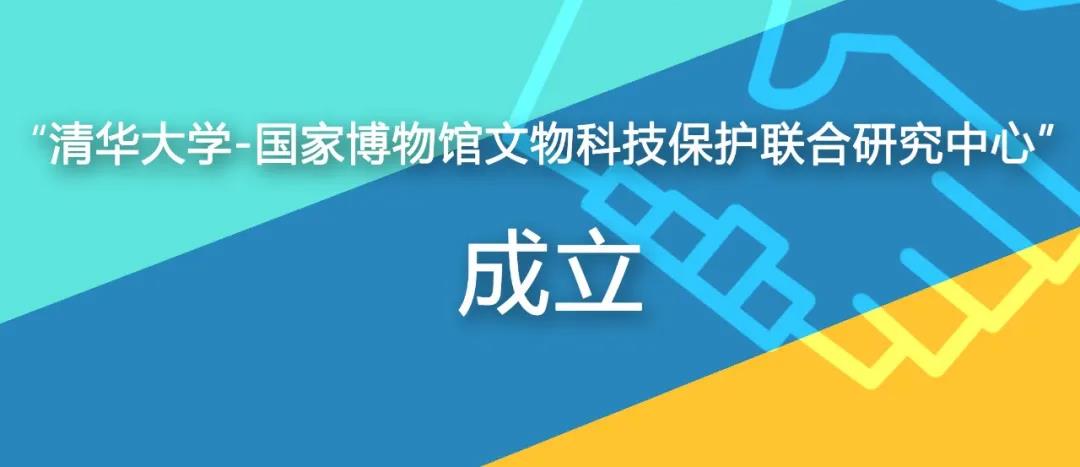 20200526ypzhaibao.jpg