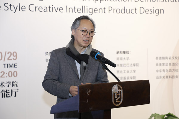 20201030luxiaobo05.jpg