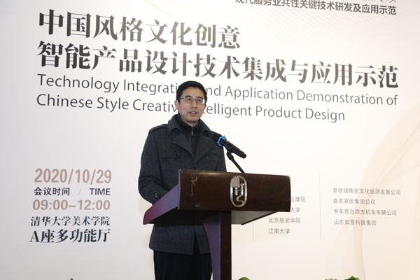 20201030luxiaobo3.jpg