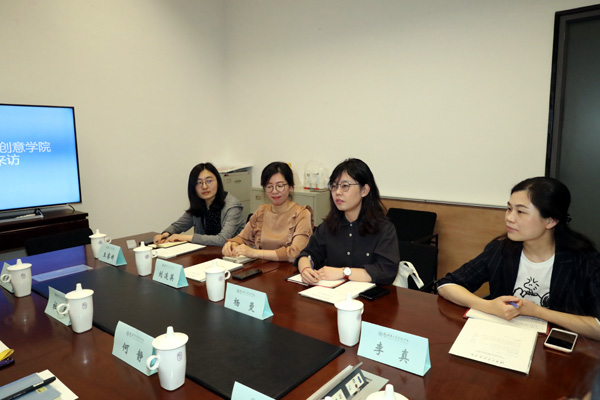 20190513tongji.jpg