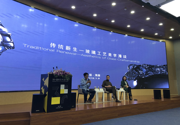 20190118jijing4.jpg