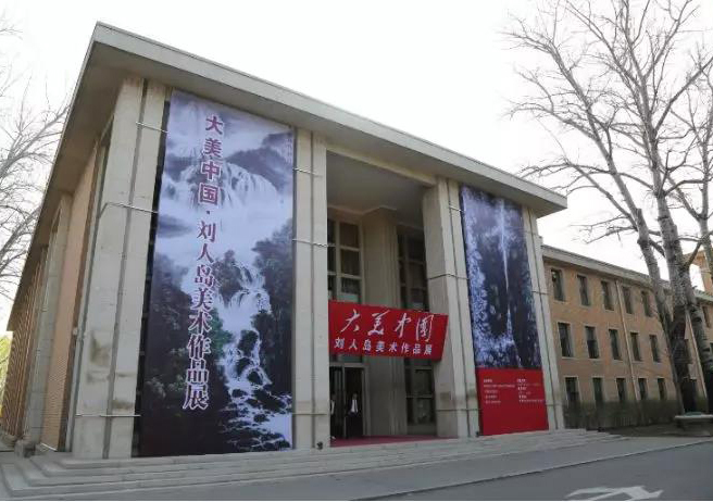 20190404liurendao1.jpg