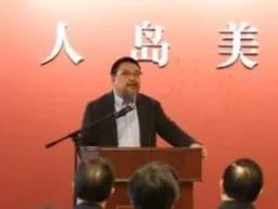 20190404liurendao4.jpg 20190404liurendao4.jpg
