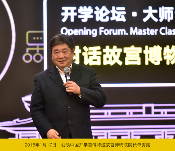 20190416chuangling4.jpg