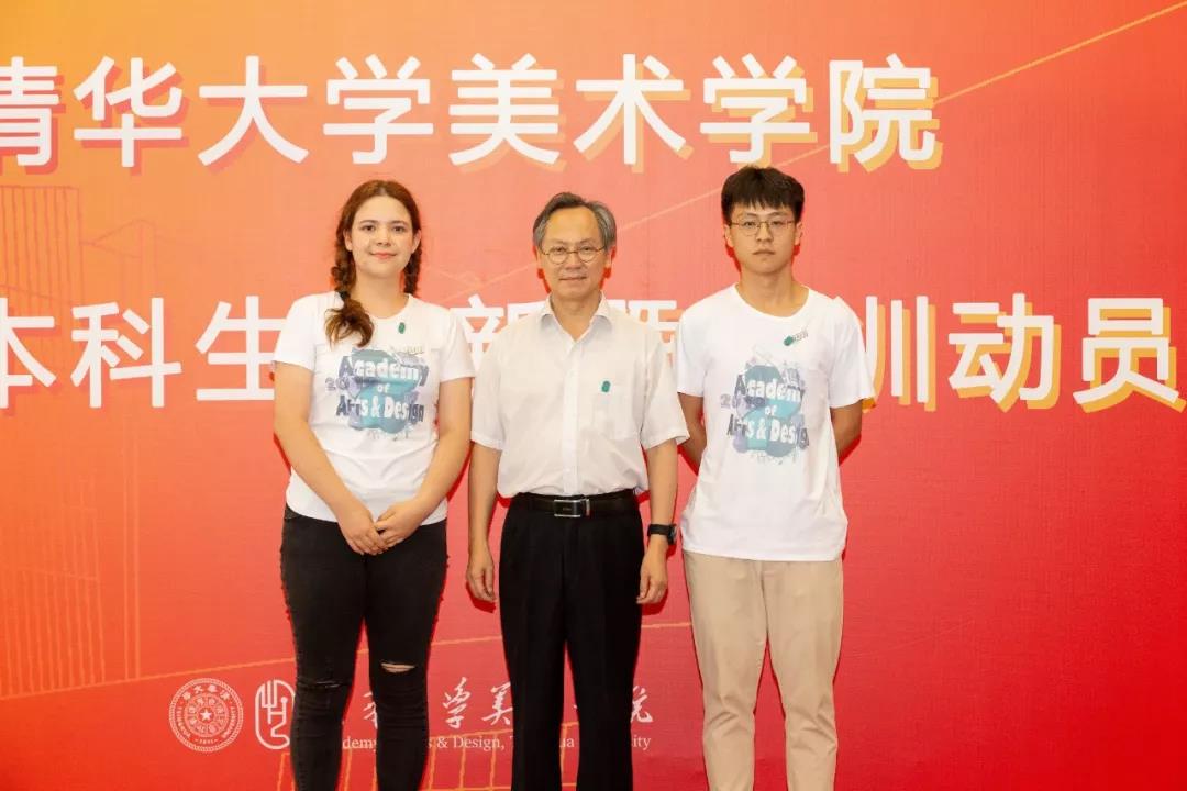 20190816xinxsheng7.jpg