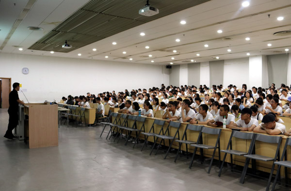 20190903dangke2.jpg