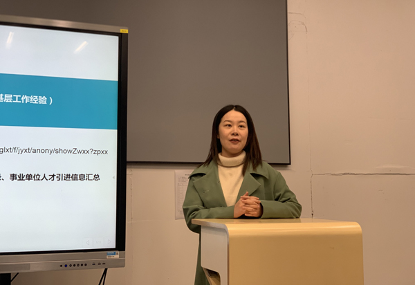 20191025fengxaing1.jpg