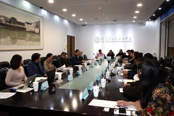 20191203xizanng4.jpg