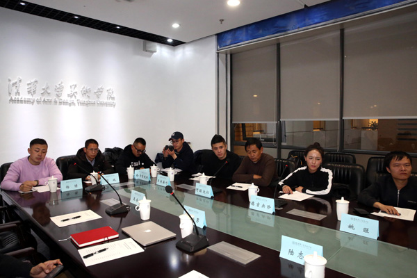 20191203xizanng7.jpg